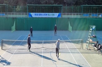 제3회 창원시 신인부 테니스대회