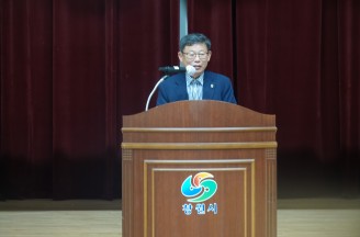2022 창원시체육회장배 국학기공대회