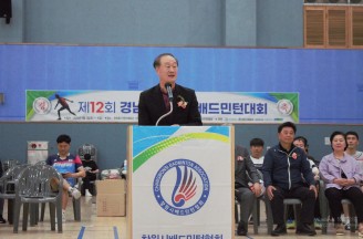 제12회 경남신문사배 배드민턴대회