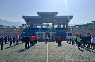 제2회 창원특례시 진해구 생활체육 축구대회