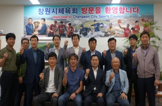 홍명보 전 국가대표팀 감독 창원시체육회 방문