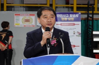 제10회 경남신문사배 배드민턴대회